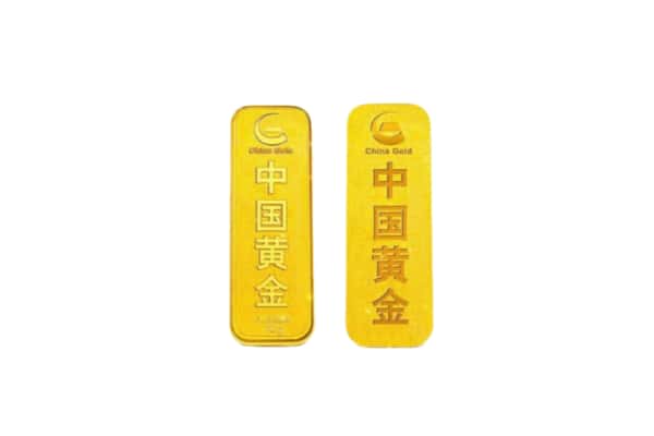 平坝区上门回收黄金价格