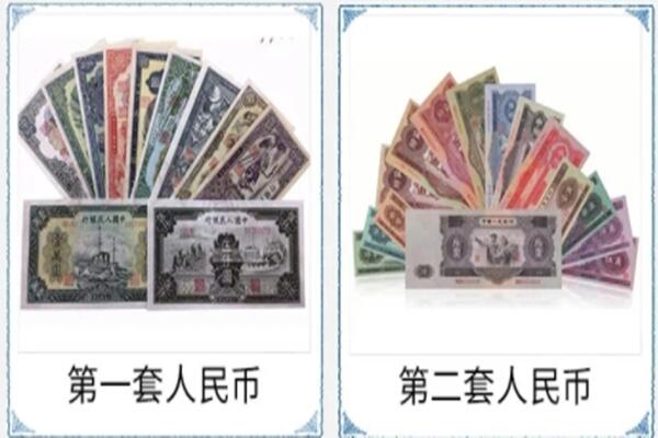 平坝区回收旧币